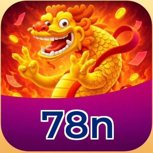 Download
